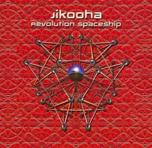 Revolution Spaceship
