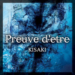 Preuve d'etre