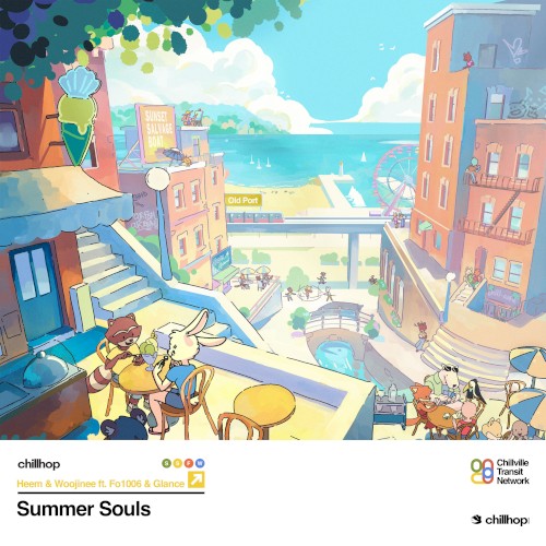 Summer Souls