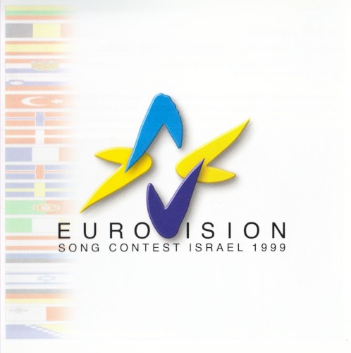 Eurovision Song Contest: Israel 1999
