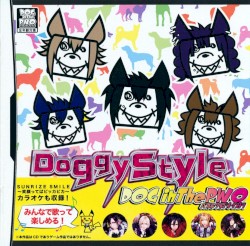 Doggy Style