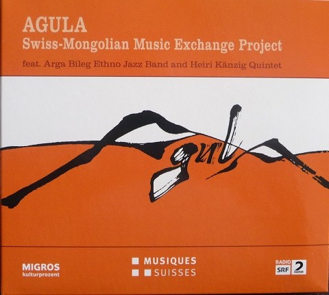 Swiss-Mongolian Music Exchange Project