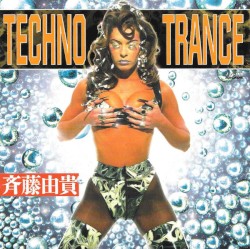 Techno Trance