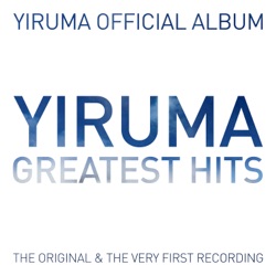 Best of Yiruma