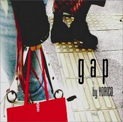 gap
