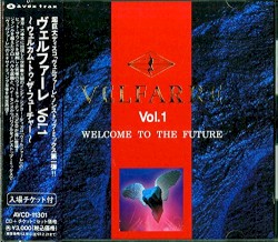 Velfarre Vol.1: Welcome to the Future