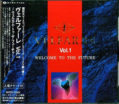 Velfarre Vol.1: Welcome to the Future