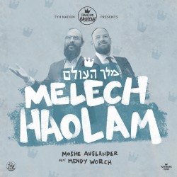 Melech Haolam - מלך העולם