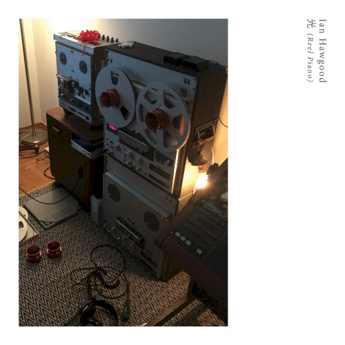 光 (Reel Piano)