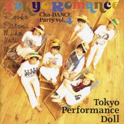 Tokyo Romance