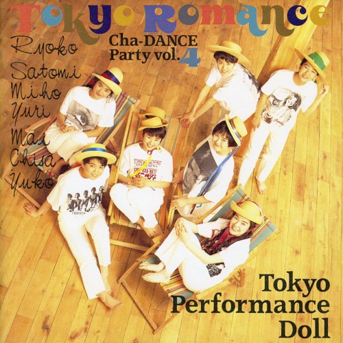 Tokyo Romance