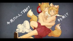 KANKAN☆DANCIN