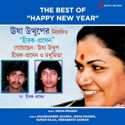 The Best of Happy New Year