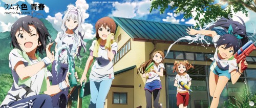 ラムネ色 青春