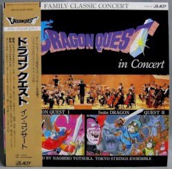 Dragon Quest in Concert