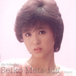松田聖子ヒットコレクションVOL.1
