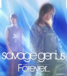 Forever…
