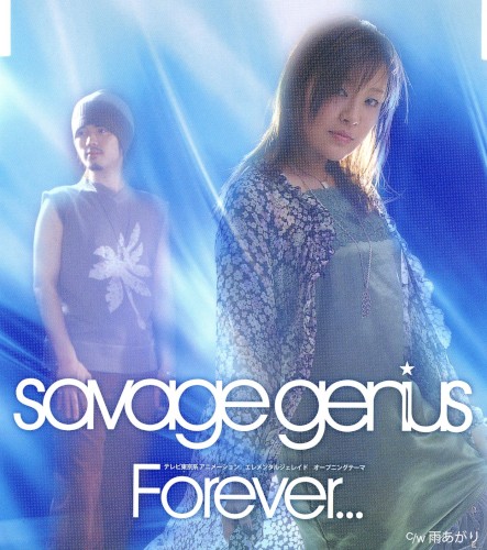 Forever…