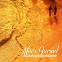 Môr o Gariad
