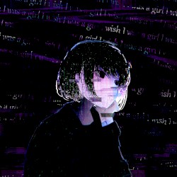 WISH I WAS A GIRL