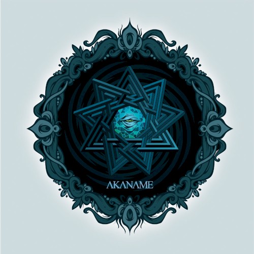 Akaname