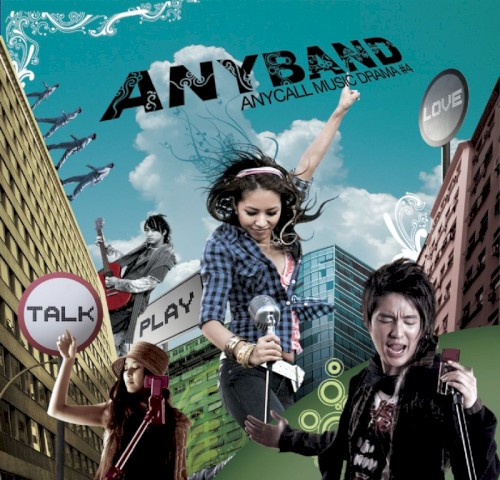 Anycall Music Drama #4