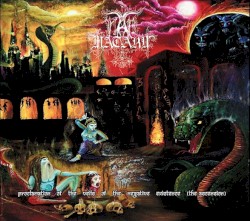 Proclamation of the Veils of the Negative Existence (The Ascension)