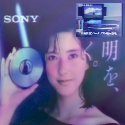 'Sony™ Tv 1987' [Mix]