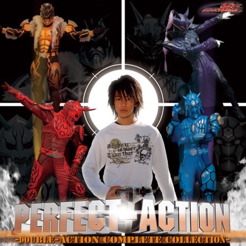 Perfect‐Action 〜Double‐Action Complete Collection〜