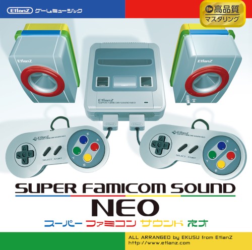 SUPER FAMICOM SOUND NEO