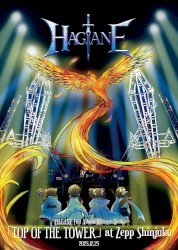 HAGANE Full Album Release Tour "TOP OF THE TOWER" at Zepp Shinjuku 2025.12.25