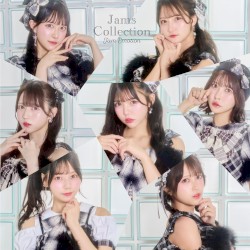 Jam Emotion