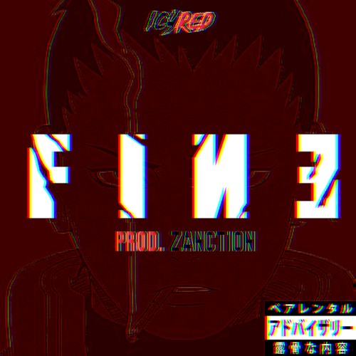 FINE