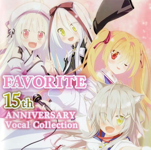 FAVORITE 15th ANNIVERSARY VOCAL COLLECTION