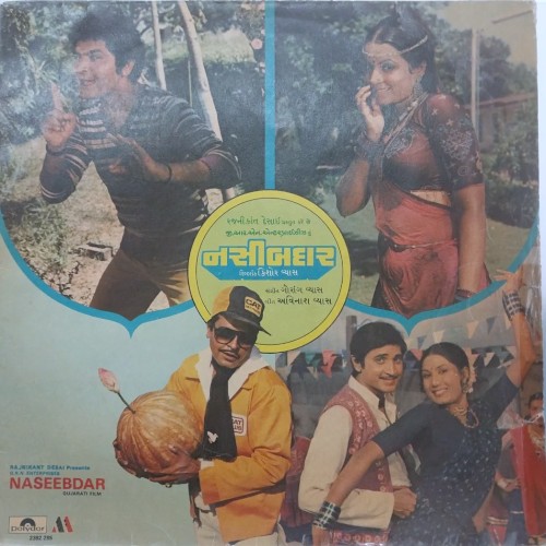 Naseebdar