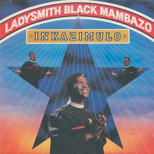 Inkazimulo