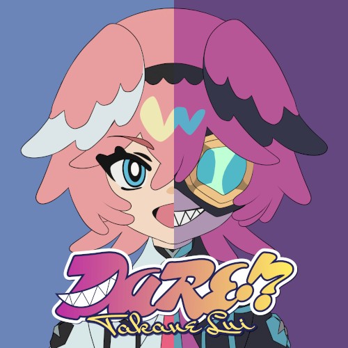 DARE!?