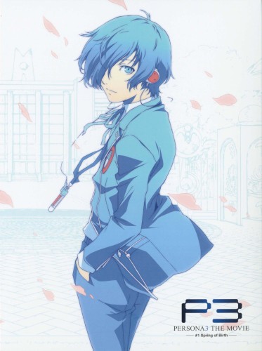 PERSONA3 THE MOVIE -#1 Spring of Birth- Theme Song CD Set