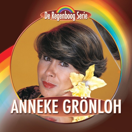 Regenboog Serie