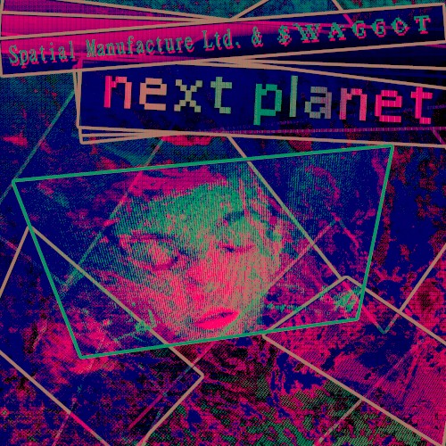 next planet
