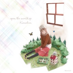 open the world.ep