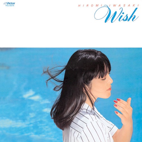 Wish