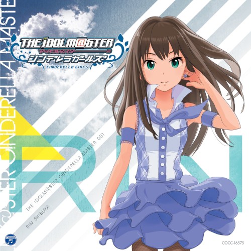 THE IDOLM@STER CINDERELLA MASTER 001 渋谷凛