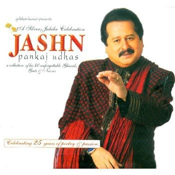 Jashn