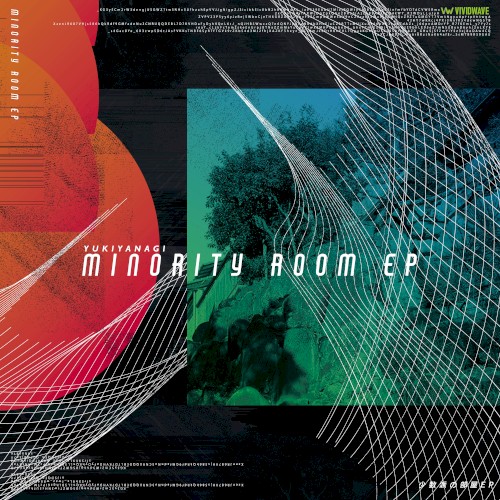 minority room EP