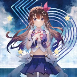 ケ・セラ・ソラ！