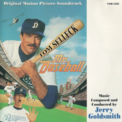 Mr. Baseball