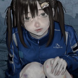 お前のため