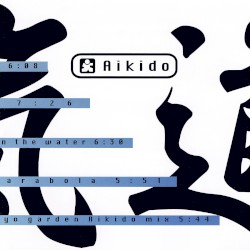 Aikido E.P.