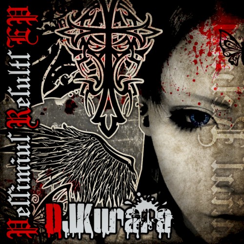 Pessimius Results EP